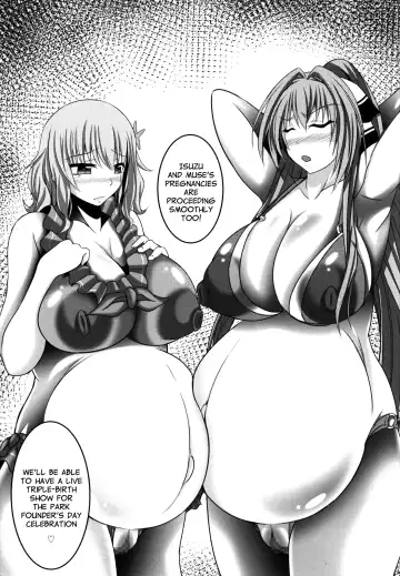 [Bokujou Nushi K] AmaBuhi Fhentai - Page 17