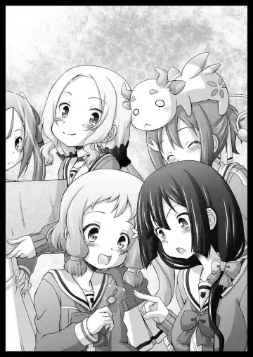 [Imaki Hitotose] Yuuki Yuuna-tachi wa Seido de Aru Fhentai - Page 2