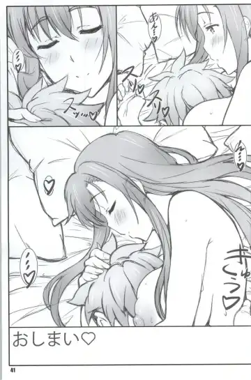 [Shikishima Shoutarou - Shikishima Tenki] Tenbi Tsuushin 2 Fhentai - Page 40