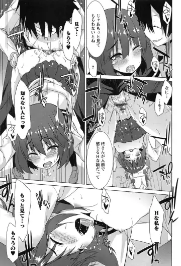 [Kusano Yuu] Zenkai Roshutsu Shoujo Fhentai - Page 115