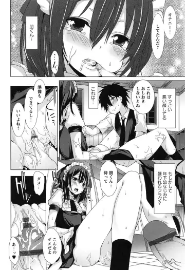 [Kusano Yuu] Zenkai Roshutsu Shoujo Fhentai - Page 162