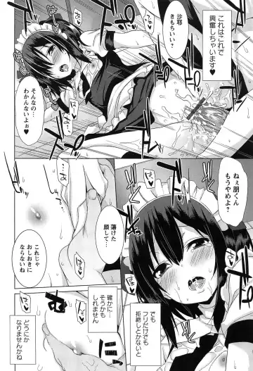 [Kusano Yuu] Zenkai Roshutsu Shoujo Fhentai - Page 164