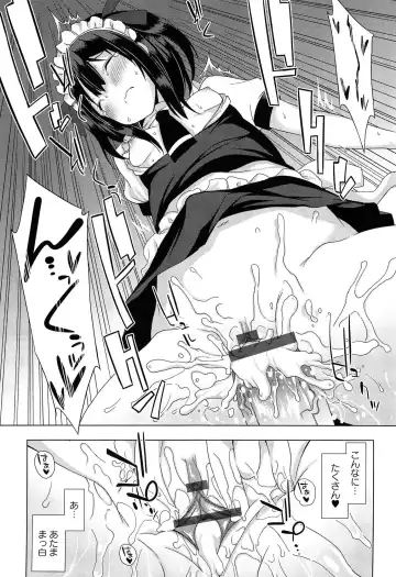 [Kusano Yuu] Zenkai Roshutsu Shoujo Fhentai - Page 167