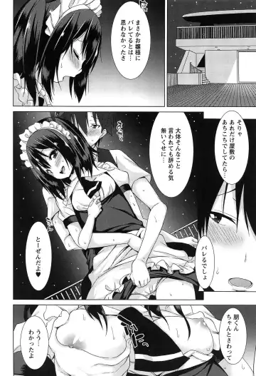 [Kusano Yuu] Zenkai Roshutsu Shoujo Fhentai - Page 172