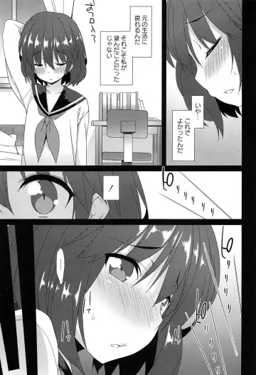 [Kusano Yuu] Zenkai Roshutsu Shoujo Fhentai - Page 89