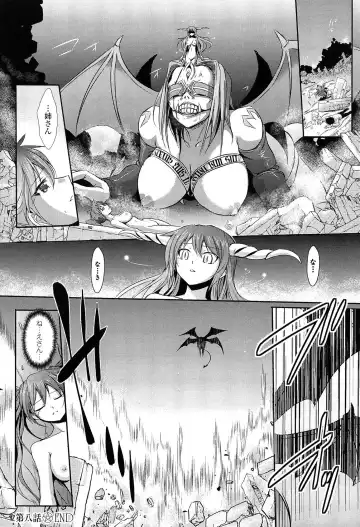 [Tokimal Yoshihisa] Shakkou no Anti-Genesis Shoujo no Maryoku wa Midara ni Kagayaku Fhentai - Page 169