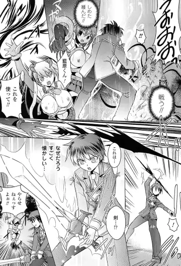 [Tokimal Yoshihisa] Shakkou no Anti-Genesis Shoujo no Maryoku wa Midara ni Kagayaku Fhentai - Page 24