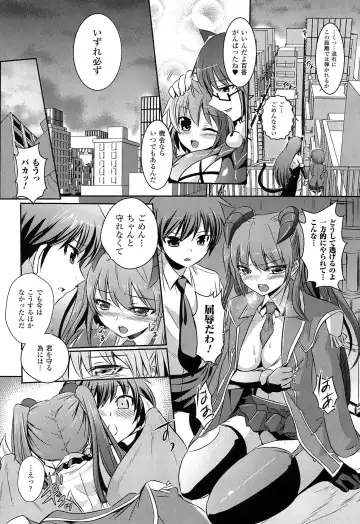 [Tokimal Yoshihisa] Shakkou no Anti-Genesis Shoujo no Maryoku wa Midara ni Kagayaku Fhentai - Page 38