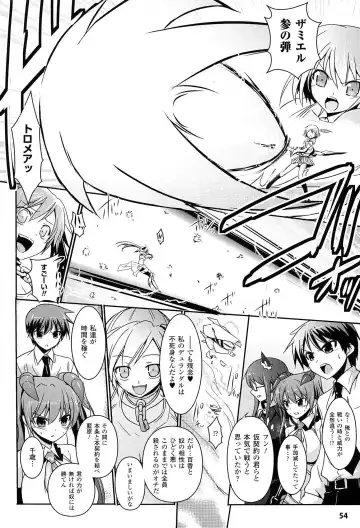 [Tokimal Yoshihisa] Shakkou no Anti-Genesis Shoujo no Maryoku wa Midara ni Kagayaku Fhentai - Page 55