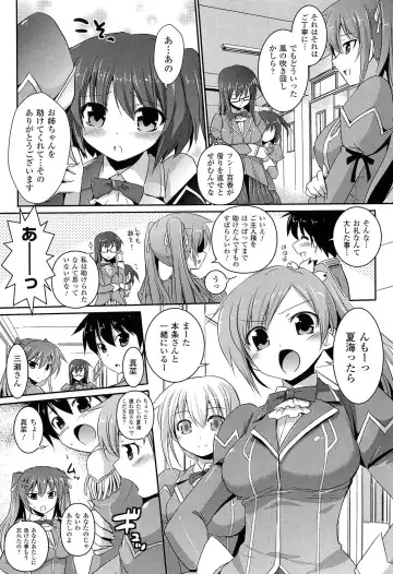 [Tokimal Yoshihisa] Shakkou no Anti-Genesis Shoujo no Maryoku wa Midara ni Kagayaku Fhentai - Page 74