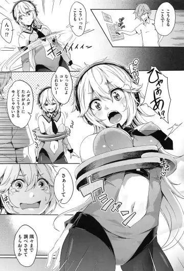 [Outou Chieri] Mix Cherry Fhentai - Page 189