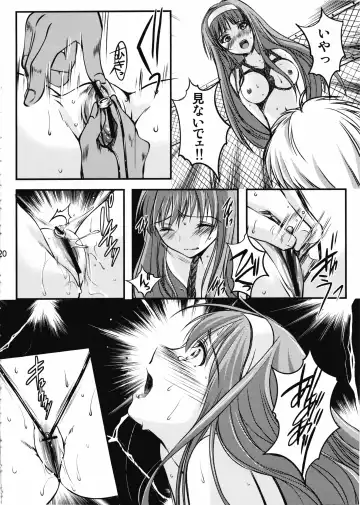 [Aizawa Hiroshi] Shiori Dai-Ni-Shou Shuuchi no Gakkou Shinsouban Fhentai - Page 19