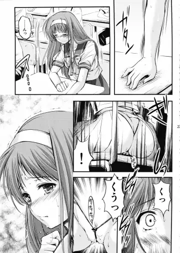 [Aizawa Hiroshi] Shiori Dai-Ni-Shou Shuuchi no Gakkou Shinsouban Fhentai - Page 22