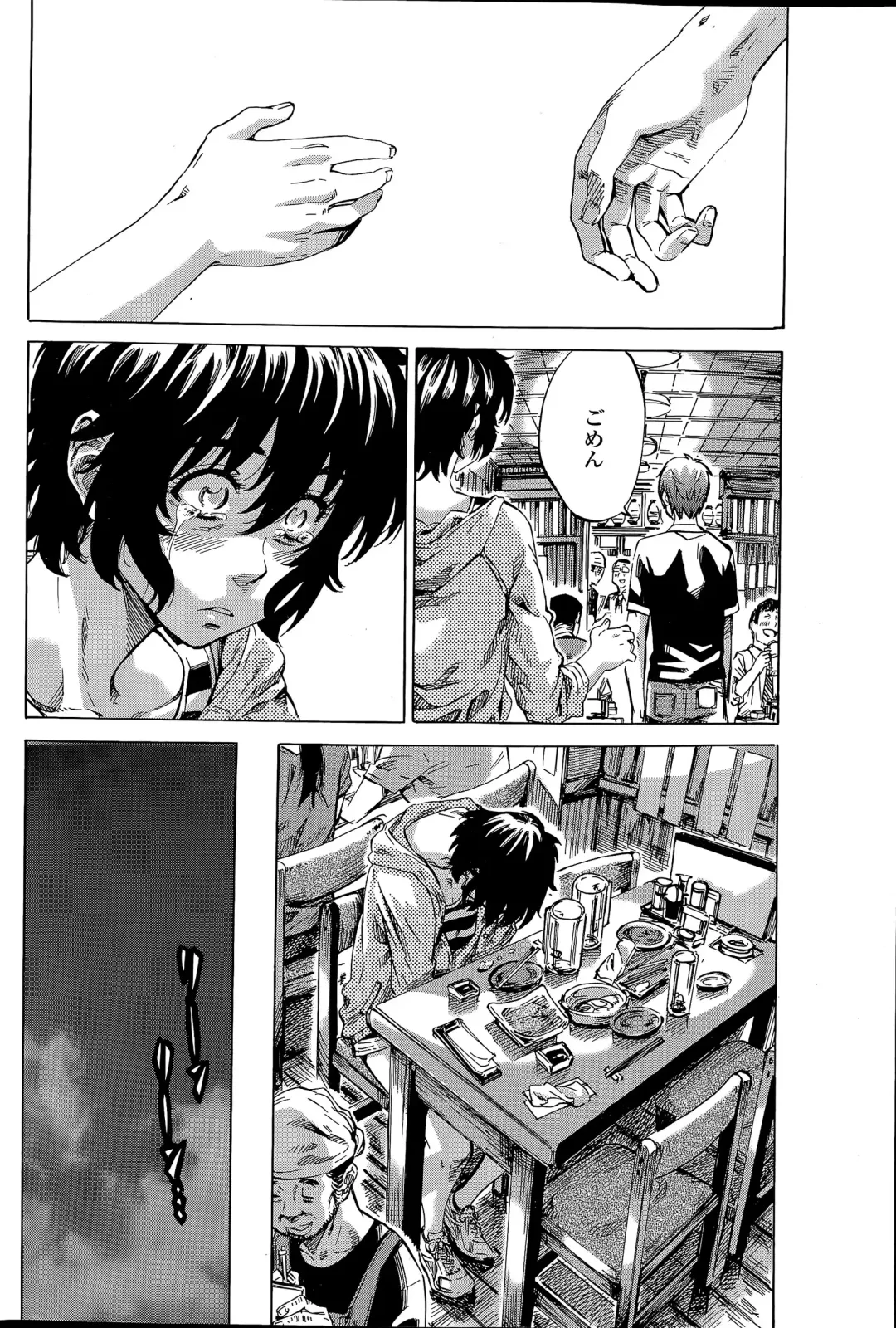 COMIC Penguin Club 2015-04 Fhentai - Page 62