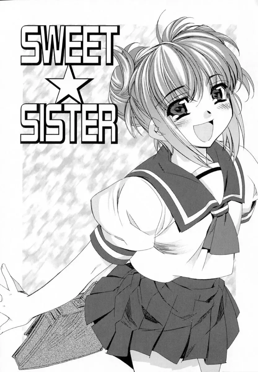 [Hiyo Hiyo] Starting Over Fhentai.net - Page 49