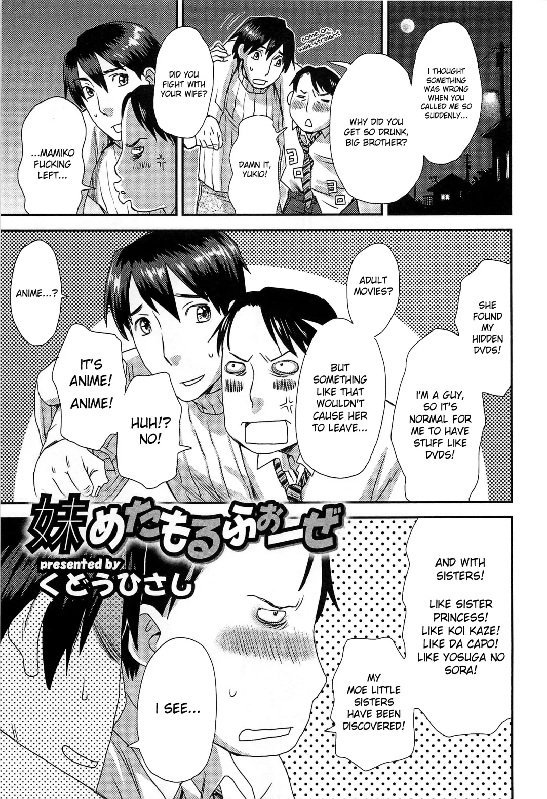 Read [Kudou Hisashi] Imouto Metamorphose - Fhentai.net