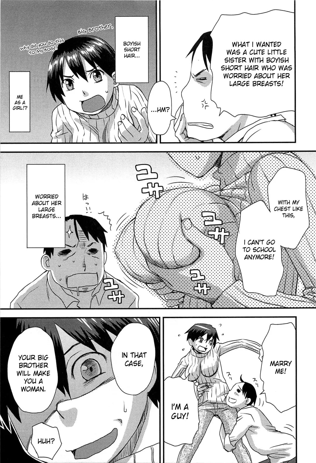 [Kudou Hisashi] Imouto Metamorphose Fhentai.net - Page 7