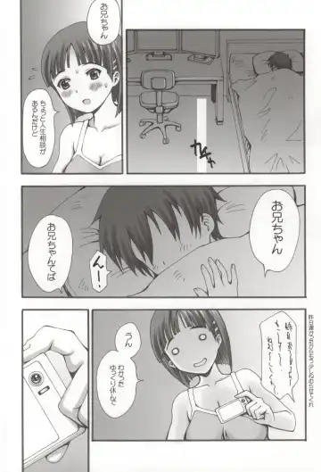 [Ishida Masayuki] Datte Real wa Kusoge- dashi. Fhentai - Page 5