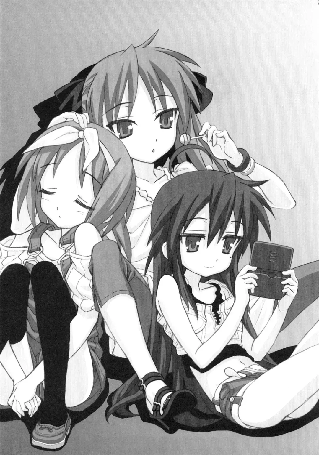 Lucky Wata Fhentai - Page 4