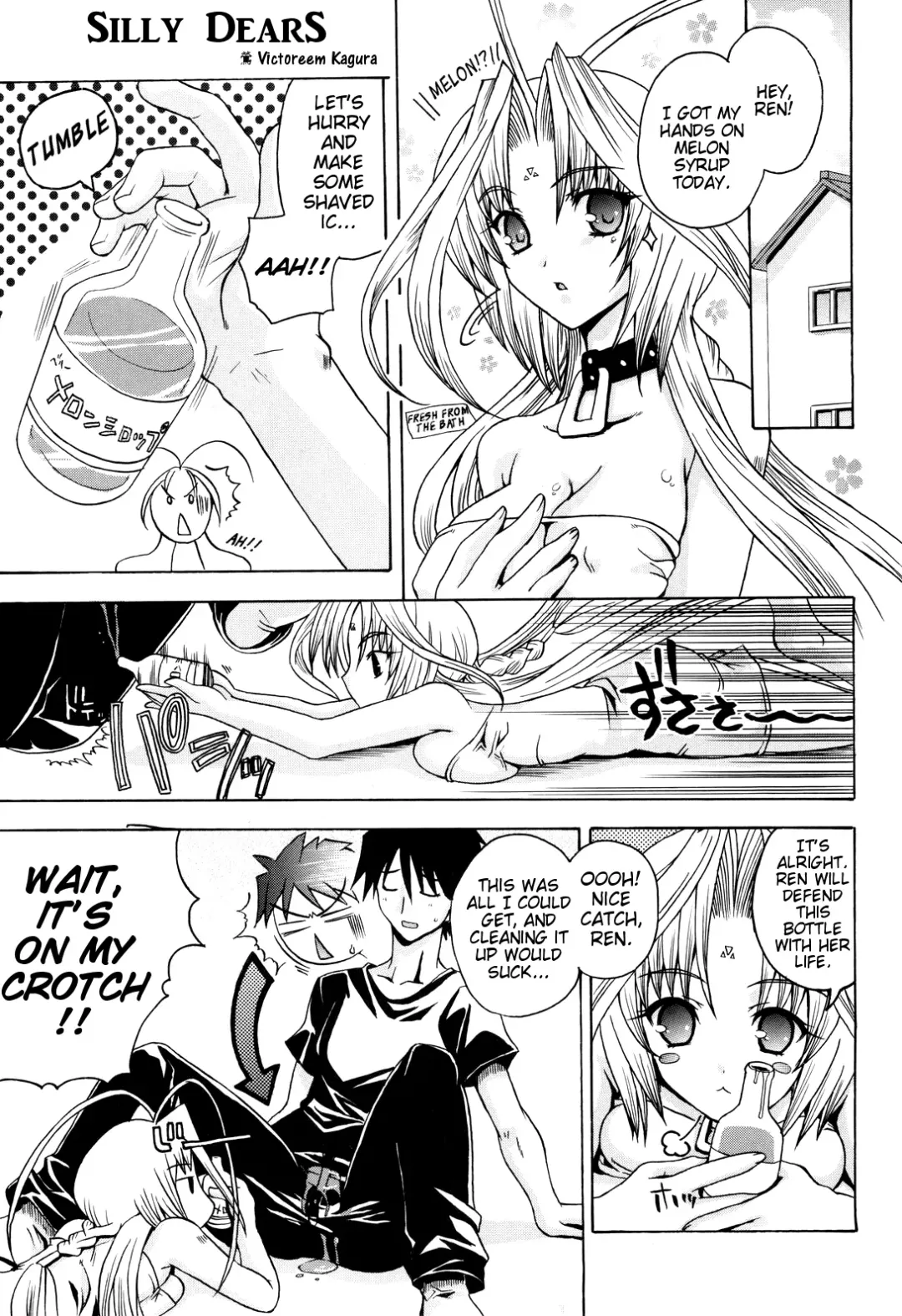 [Victoreem Kagura] Suttoko Dears | Silly Dears Fhentai.net - Page 1