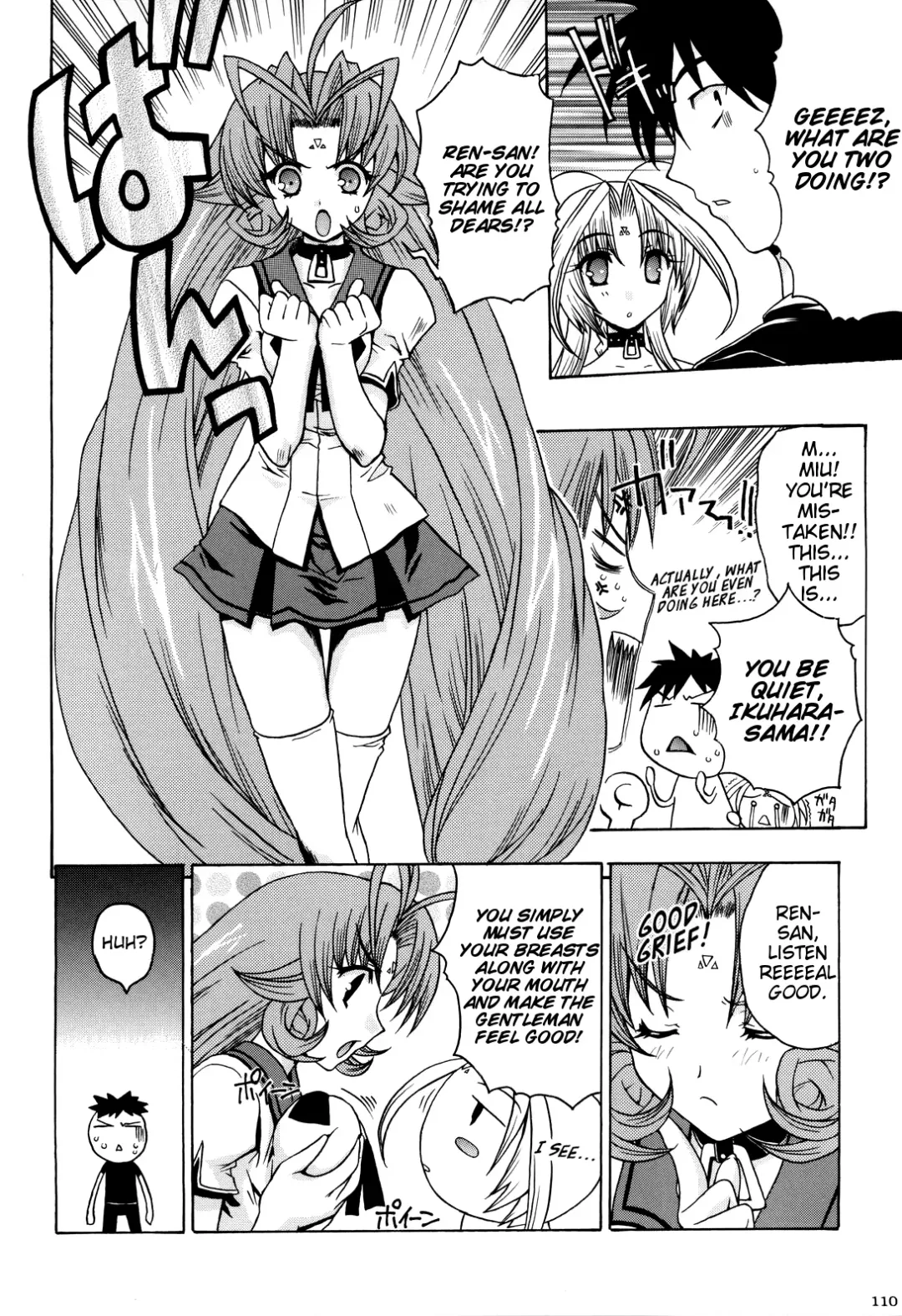 [Victoreem Kagura] Suttoko Dears | Silly Dears Fhentai.net - Page 6