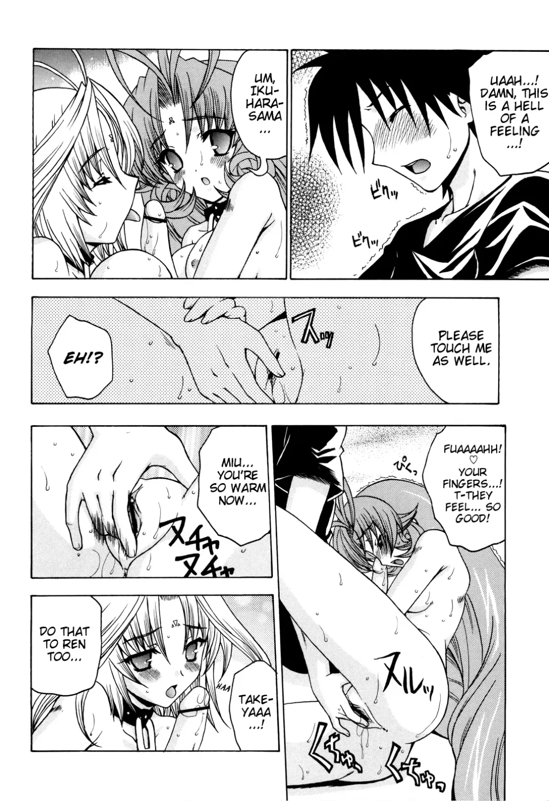 [Victoreem Kagura] Suttoko Dears | Silly Dears Fhentai.net - Page 8