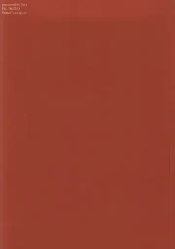 [Kashima] S kara Hajimaru Ano Hanashi - The story begins from the "S" Fhentai - Page 32