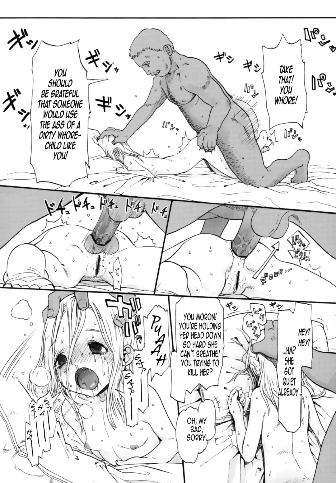 [Haguhagu] Alice Complex Fhentai - Page 19