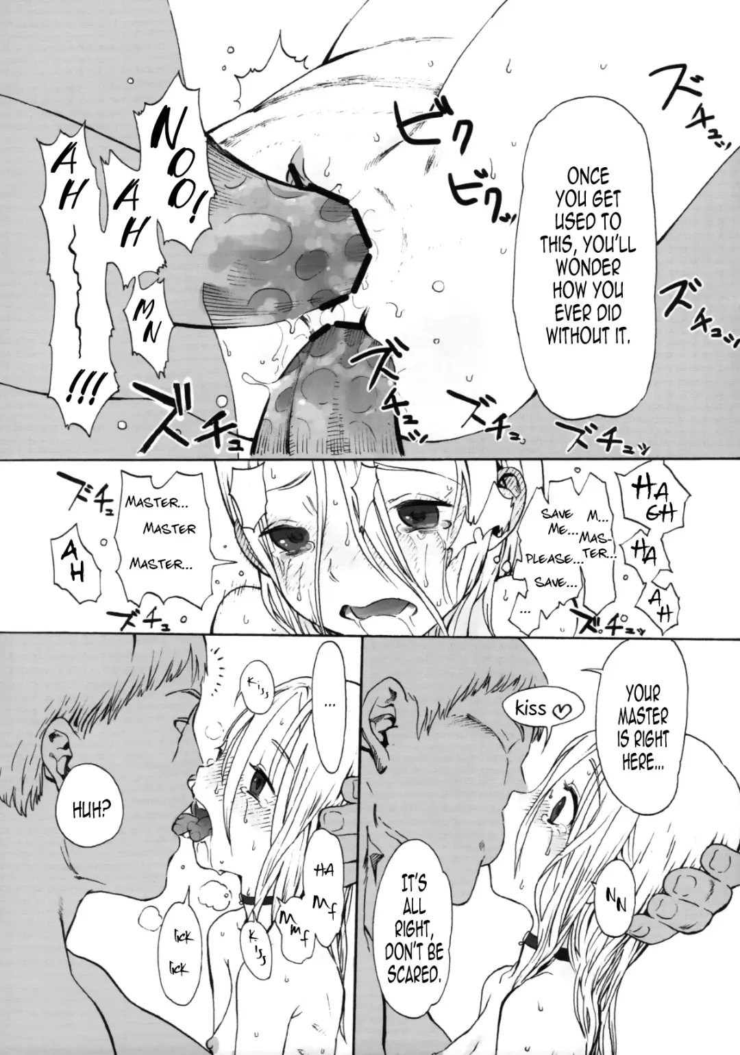 [Haguhagu] Alice Complex Fhentai - Page 21
