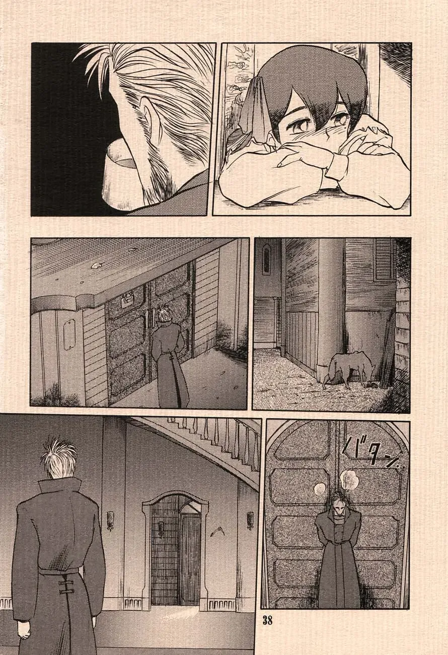 [Ruuen Rouga - Tennouji Kitsune - Utatane Hiroyuki] Ai no Princess Maker Hon - Otou-sama e... Fhentai - Page 38