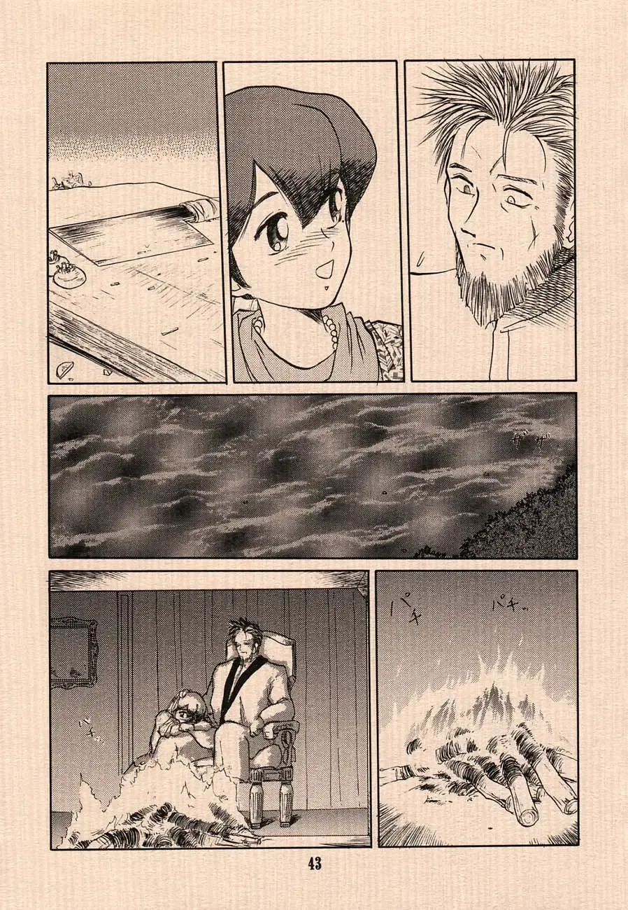 [Ruuen Rouga - Tennouji Kitsune - Utatane Hiroyuki] Ai no Princess Maker Hon - Otou-sama e... Fhentai - Page 43