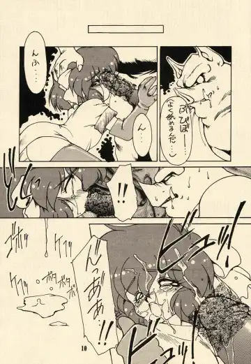 [Ruuen Rouga - Tennouji Kitsune - Utatane Hiroyuki] Ai no Princess Maker Hon - Otou-sama e... Fhentai - Page 10