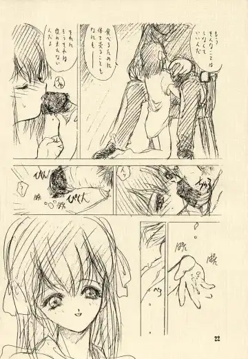 [Ruuen Rouga - Tennouji Kitsune - Utatane Hiroyuki] Ai no Princess Maker Hon - Otou-sama e... Fhentai - Page 22