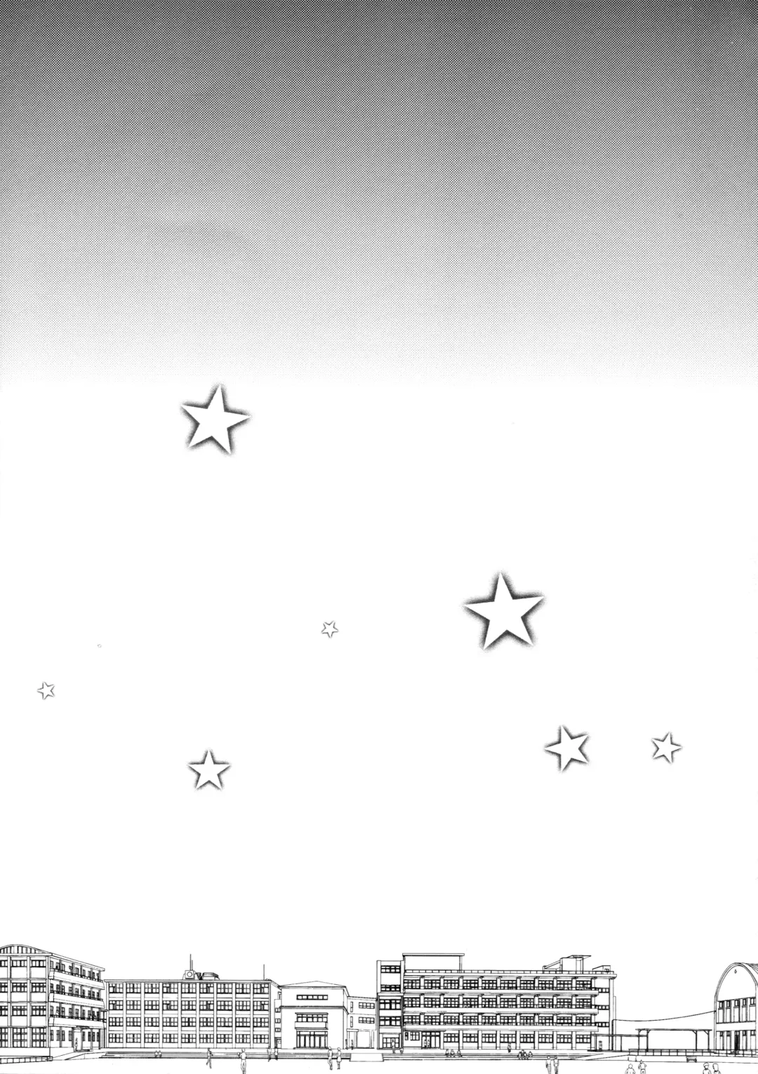 [Kameyoshi Ichiko] I belong only to you Fhentai - Page 17