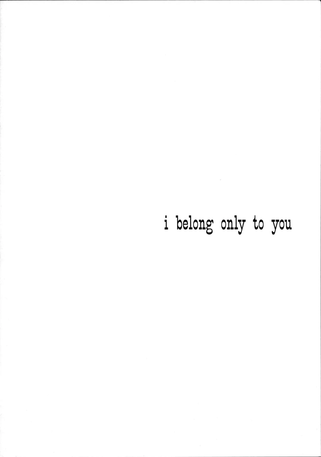 [Kameyoshi Ichiko] I belong only to you Fhentai - Page 4