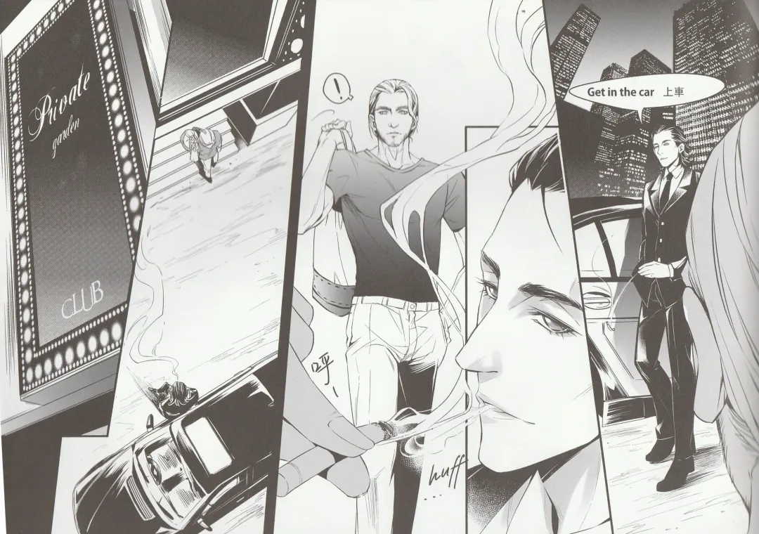 Private Fhentai - Page 5