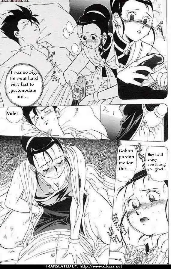 [Kogawa Masayoshi] Girl Talk Fhentai - Page 11