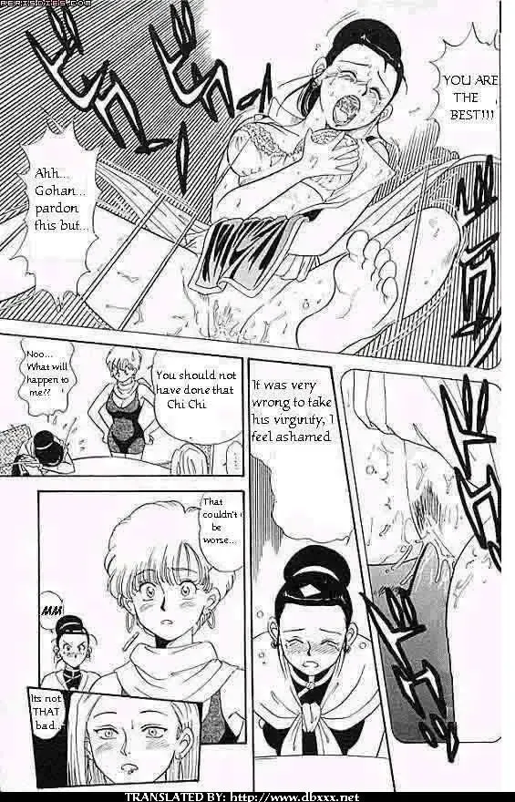 [Kogawa Masayoshi] Girl Talk Fhentai - Page 13