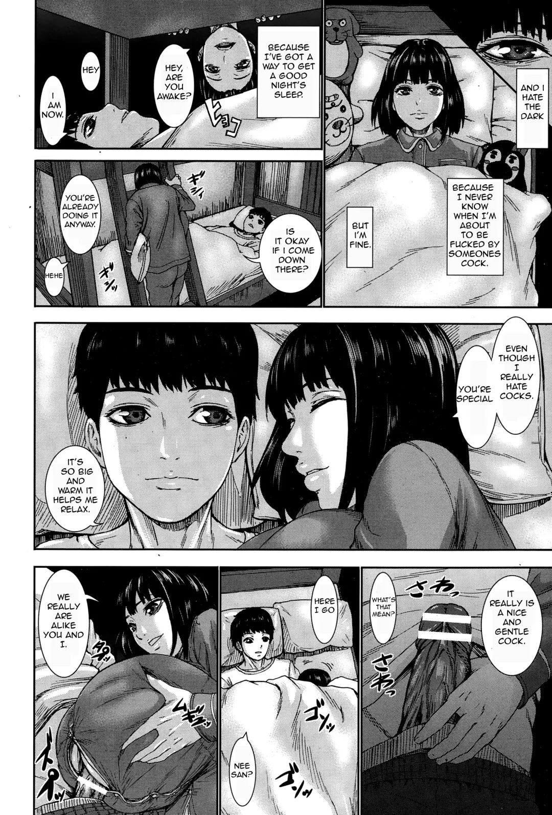 [Piero] Kuroyuki ~Inniku Sakunyuu Jigoku~ Zenpen | Black Snow ~The Depraved Cow-milking Hell~ Fhentai - Page 8
