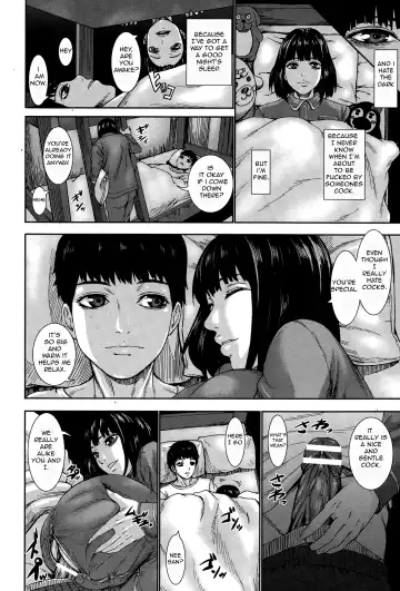 [Piero] Kuroyuki ~Inniku Sakunyuu Jigoku~ Zenpen | Black Snow ~The Depraved Cow-milking Hell~ Fhentai - Page 8