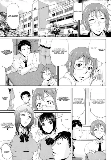 [Toguchi Masaya] Enjo Kosai ~Midara na Mama no Aishikata~ Ch. 0-1 Fhentai.net - Page 9