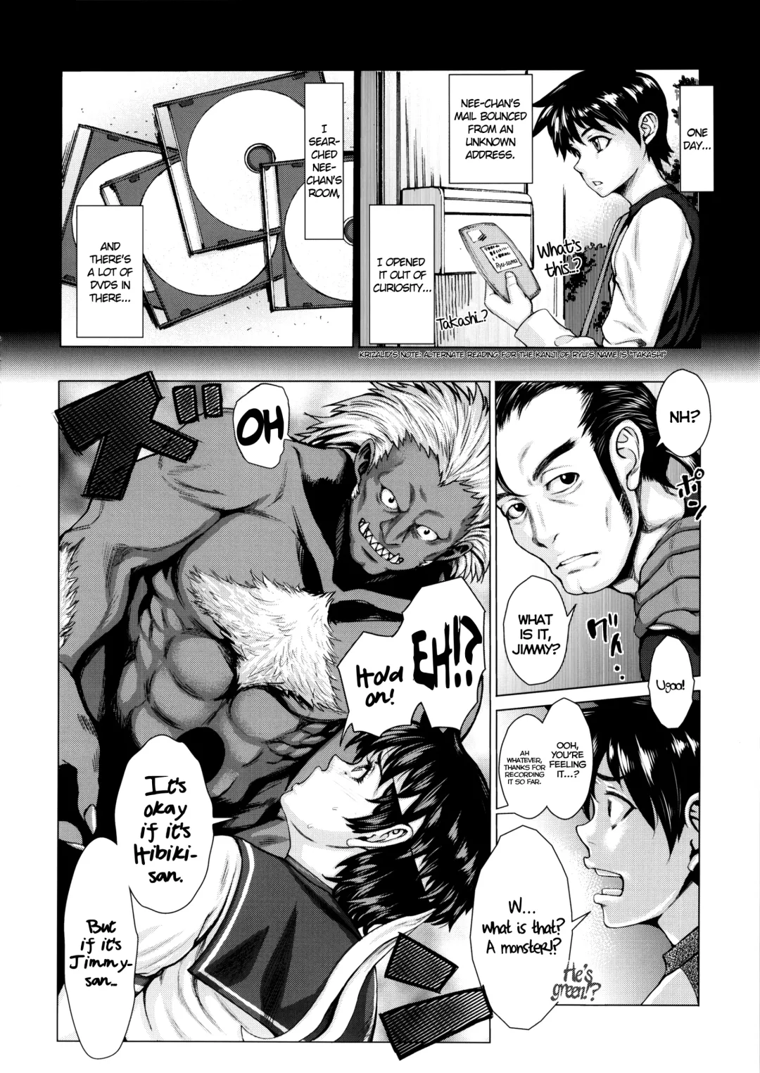 [Blmanian] Zoku Sakura Motto H mo Ganbaru! Fhentai.net - Page 6