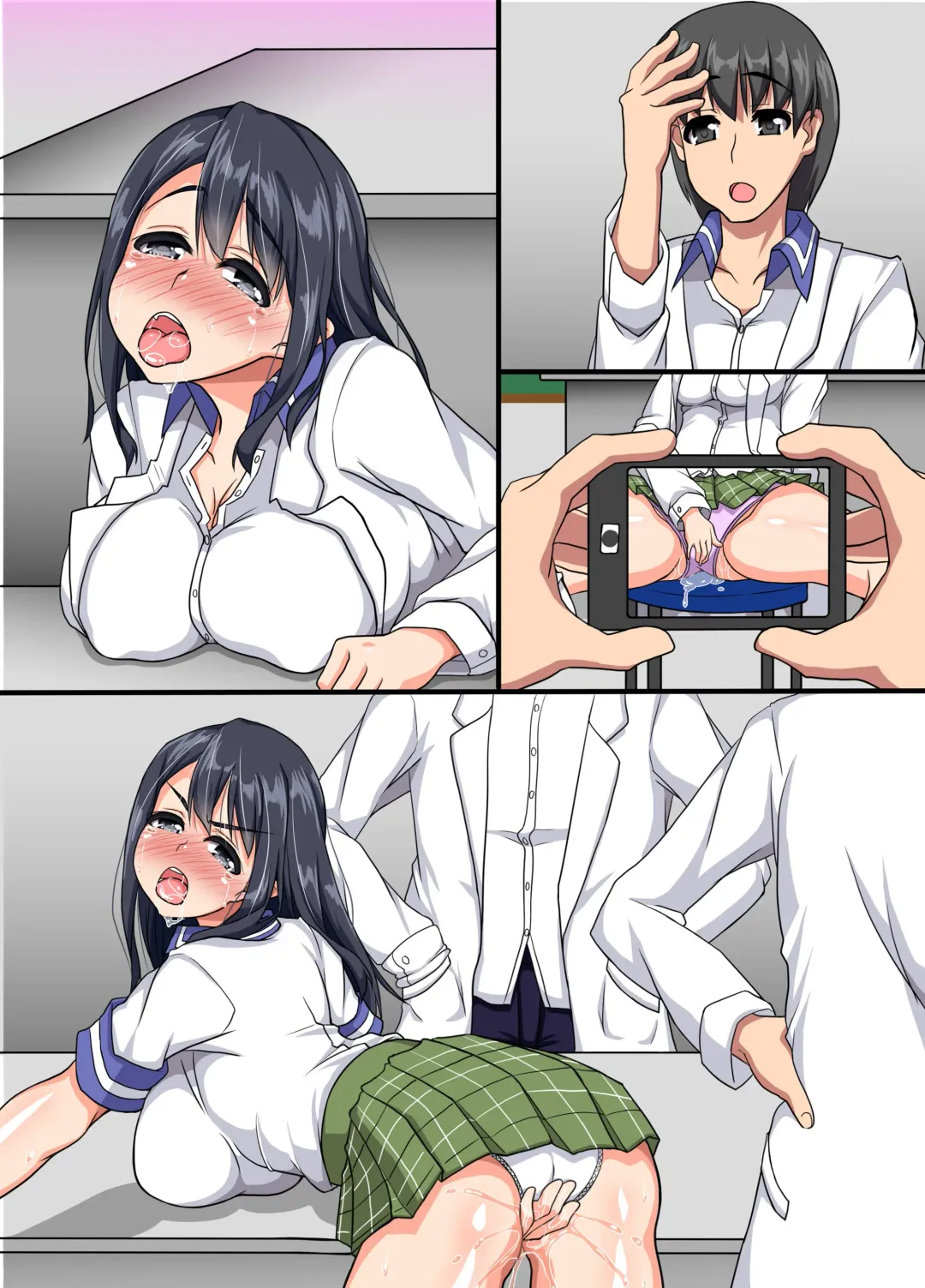 [Taka Pon] Orera ga Kono Joshi-tachi o Suki Houdai ni Dekiru Riyuu Fhentai - Page 33