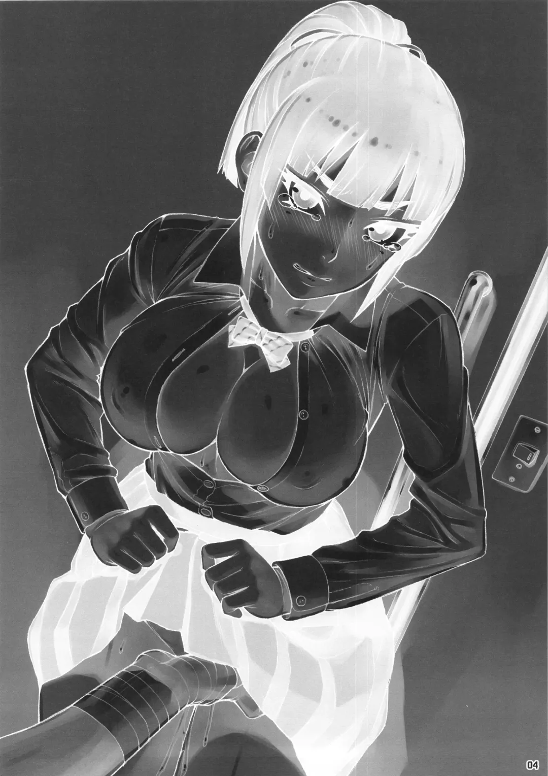 [Bang-you] Senpai Dakkan Fhentai - Page 3