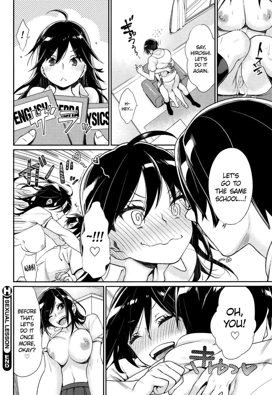 [Mgmee] Sexual Lesson Fhentai.net - Page 20