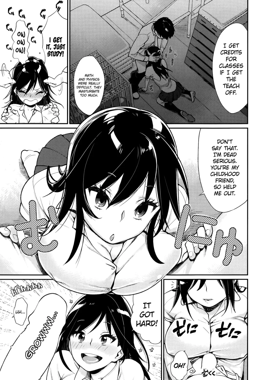 [Mgmee] Sexual Lesson Fhentai.net - Page 3