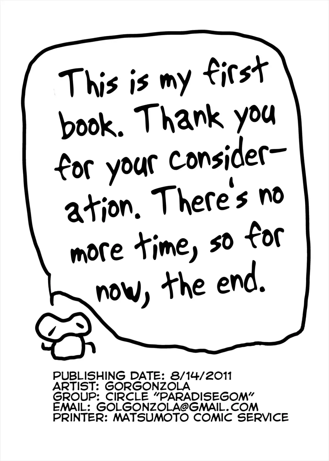 [Golgonzola - Terasu Mc] NIKUYOSE Fhentai - Page 25