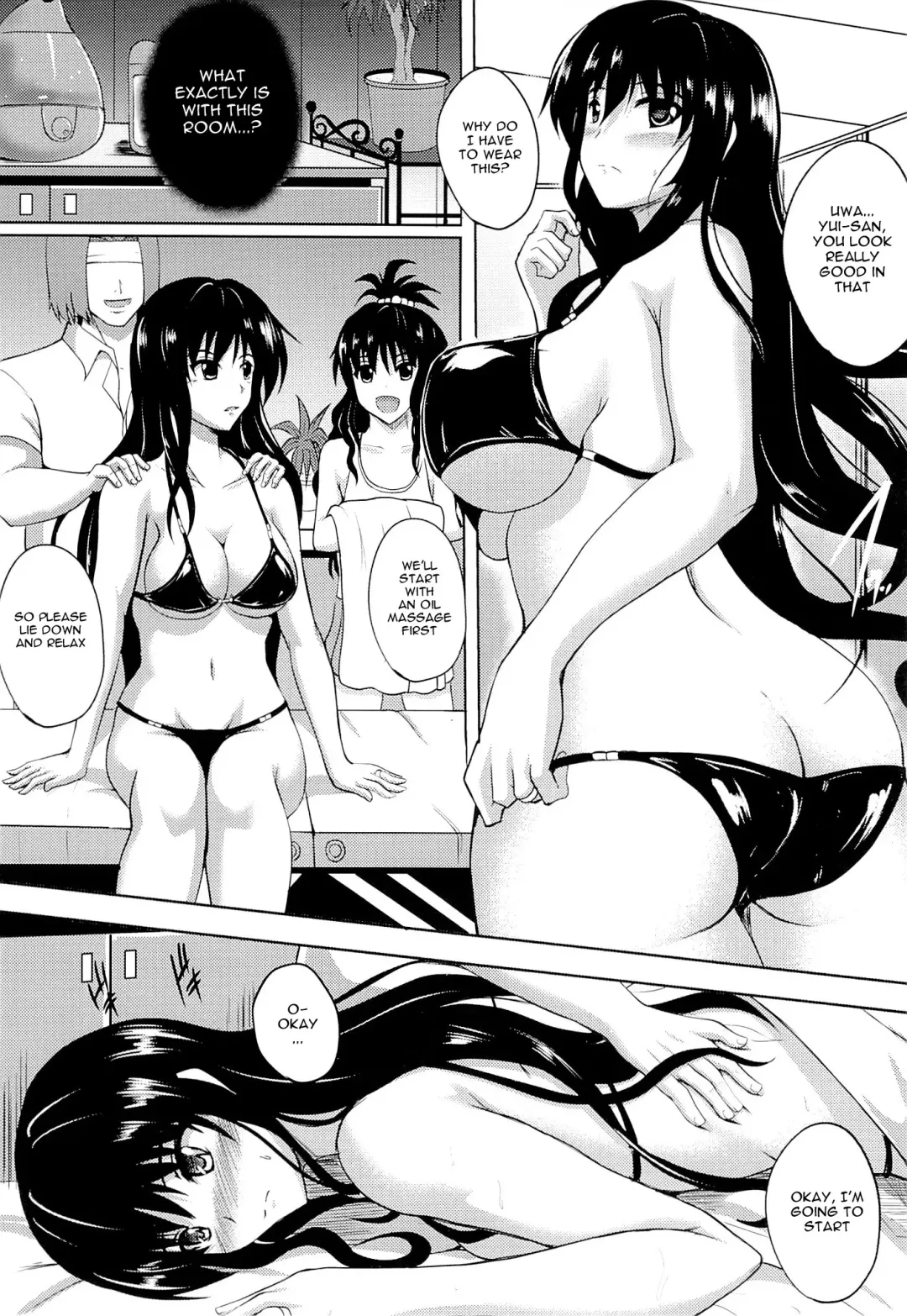 [Hozumi Kenji] Netorare Darkness Fhentai - Page 14