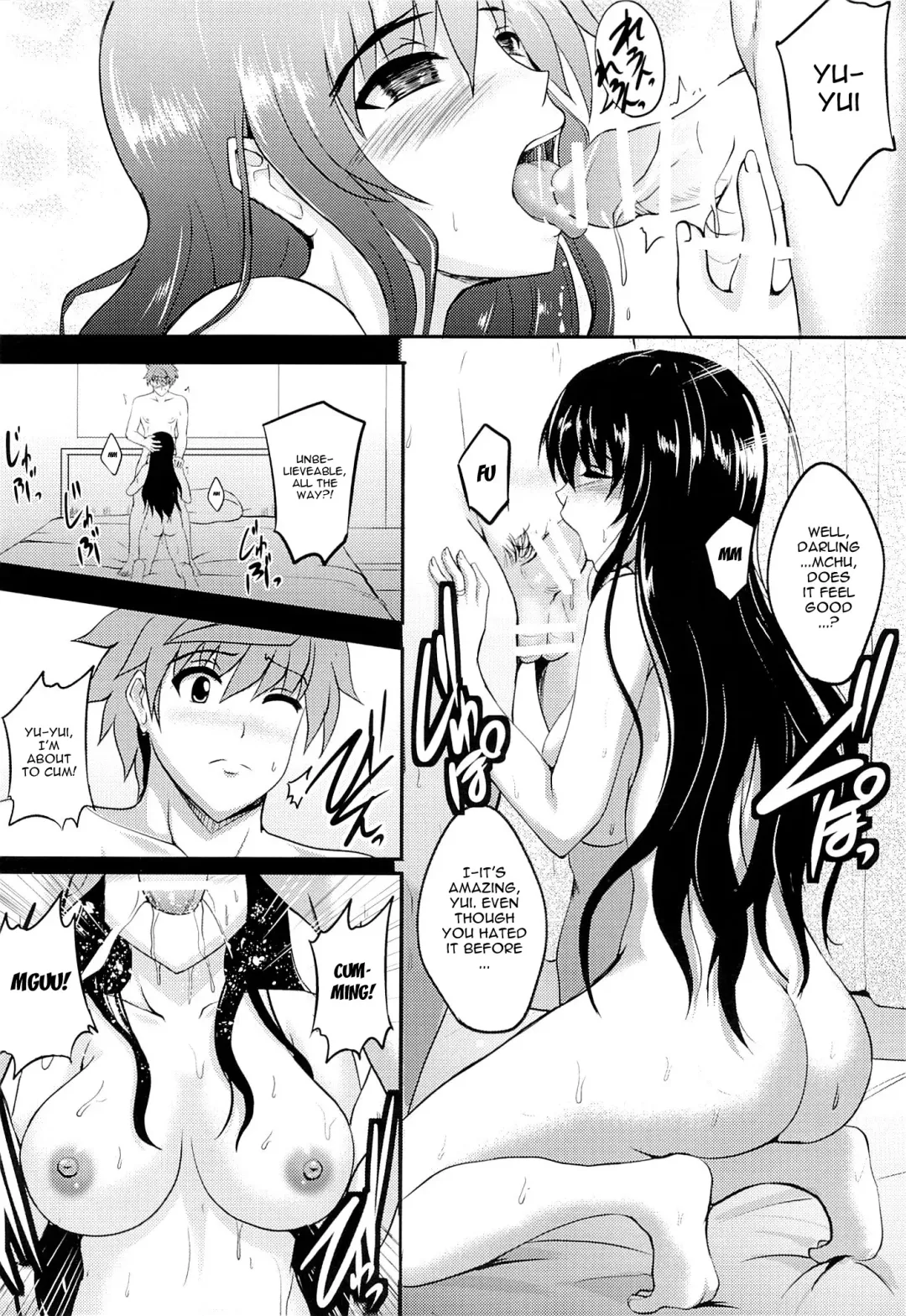 [Hozumi Kenji] Netorare Darkness Fhentai - Page 23