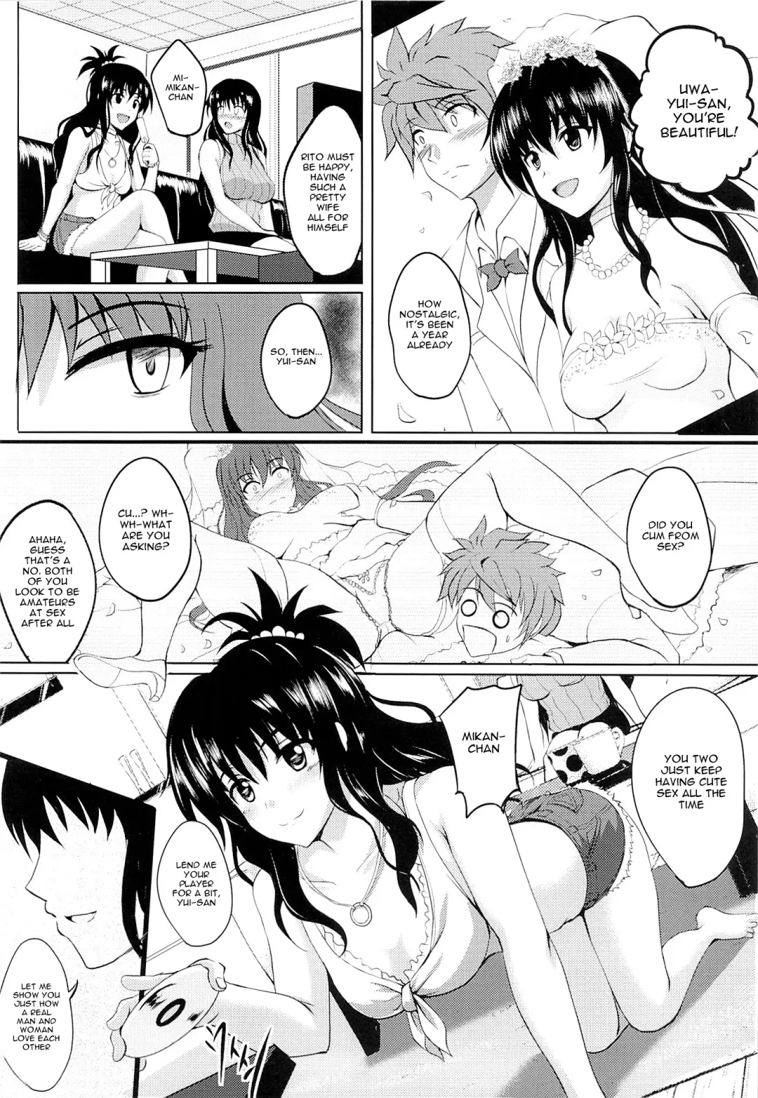 [Hozumi Kenji] Netorare Darkness Fhentai - Page 7